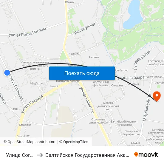 Улица Согласия (В Центр) to Балтийская Государственная Академия Рыбопромыслового Флота. Корпус 3 map