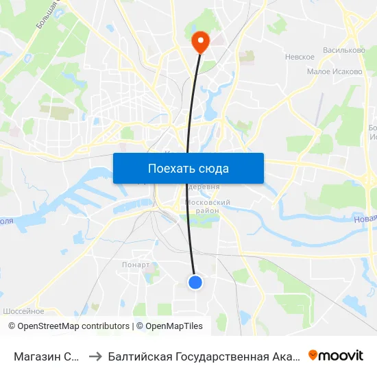 Магазин Семья (Из Центра) to Балтийская Государственная Академия Рыбопромыслового Флота. Корпус 3 map