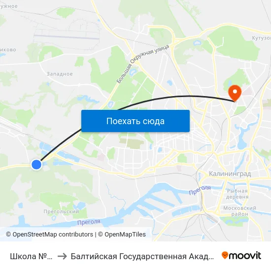 Школа №9 (Из Центра) to Балтийская Государственная Академия Рыбопромыслового Флота. Корпус 3 map