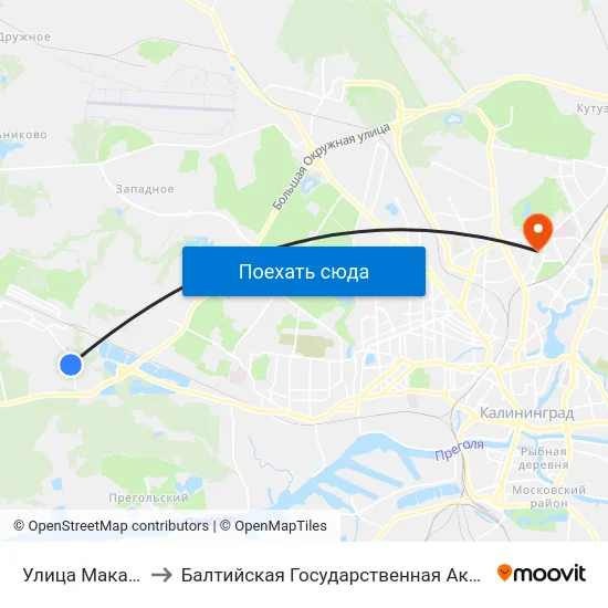 Улица Макаренко (Из Центра) to Балтийская Государственная Академия Рыбопромыслового Флота. Корпус 3 map