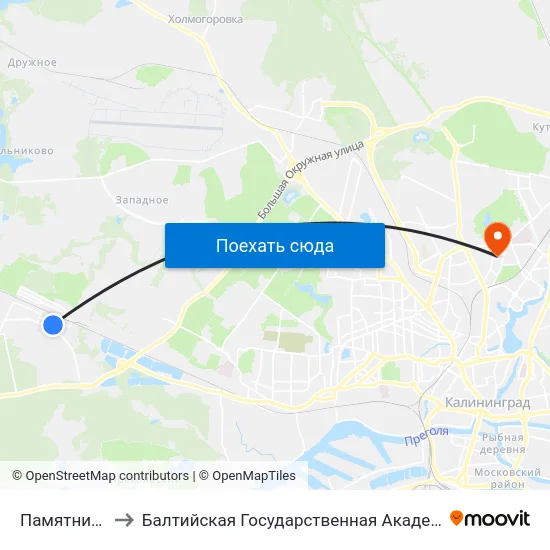 Памятник (Из Центра) to Балтийская Государственная Академия Рыбопромыслового Флота. Корпус 3 map