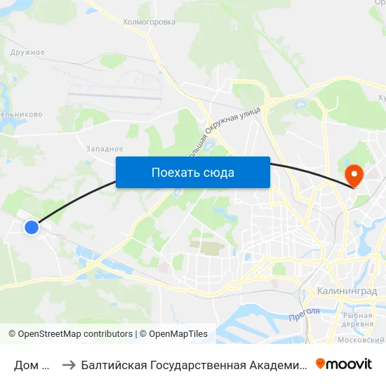Дом Культуры to Балтийская Государственная Академия Рыбопромыслового Флота. Корпус 3 map