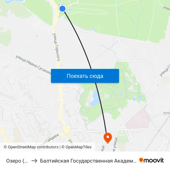 Озеро (Из Центра) to Балтийская Государственная Академия Рыбопромыслового Флота. Корпус 3 map