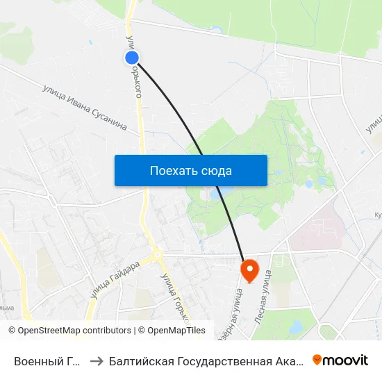 Военный Городок (В Центр) to Балтийская Государственная Академия Рыбопромыслового Флота. Корпус 3 map