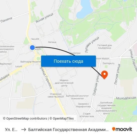 Ул. Ефремова to Балтийская Государственная Академия Рыбопромыслового Флота. Корпус 3 map