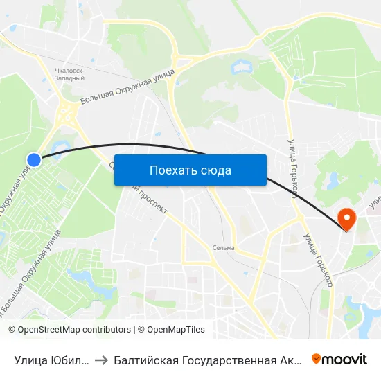 Улица Юбилейная (Из Центра) to Балтийская Государственная Академия Рыбопромыслового Флота. Корпус 3 map