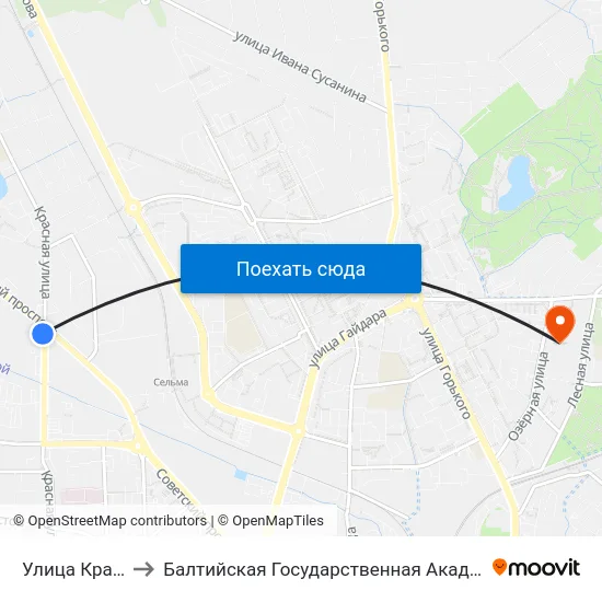 Улица Красная (В Центр) to Балтийская Государственная Академия Рыбопромыслового Флота. Корпус 3 map