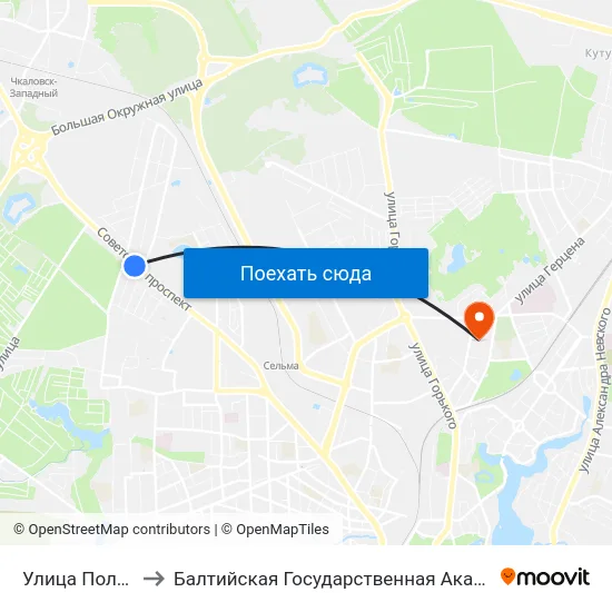 Улица Полецкого (В Центр) to Балтийская Государственная Академия Рыбопромыслового Флота. Корпус 3 map