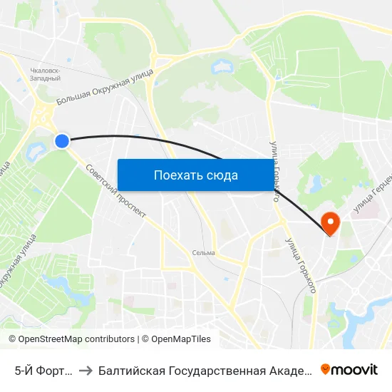 5-Й Форт (Из Центра) to Балтийская Государственная Академия Рыбопромыслового Флота. Корпус 3 map