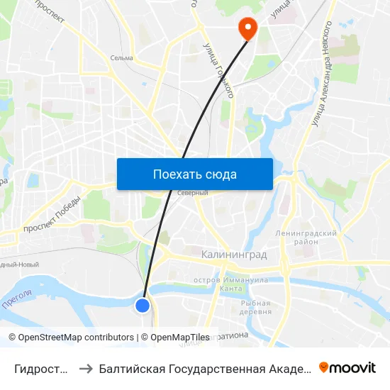 Гидрострой (В Центр) to Балтийская Государственная Академия Рыбопромыслового Флота. Корпус 3 map