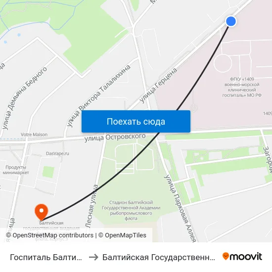 Госпиталь Балтийского Флота (Из Центра) Центр) to Балтийская Государственная Академия Рыбопромыслового Флота. Корпус 3 map