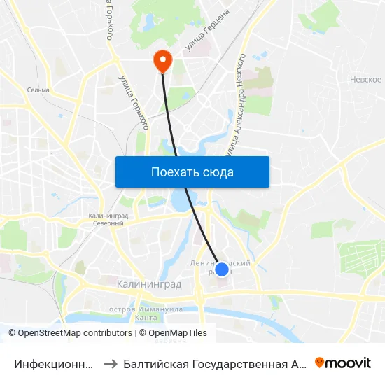 Инфекционная Больница (В Центр) to Балтийская Государственная Академия Рыбопромыслового Флота. Корпус 3 map