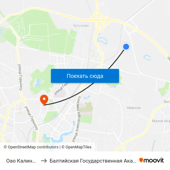 Оао Калининградстройтранс to Балтийская Государственная Академия Рыбопромыслового Флота. Корпус 3 map