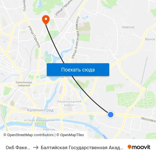 Окб Факел (Из Центра) to Балтийская Государственная Академия Рыбопромыслового Флота. Корпус 3 map