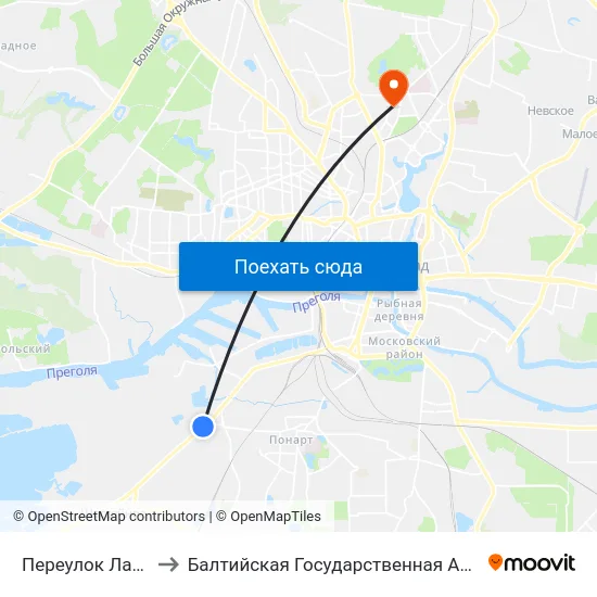 Переулок Ладушкина (Из Центра) to Балтийская Государственная Академия Рыбопромыслового Флота. Корпус 3 map