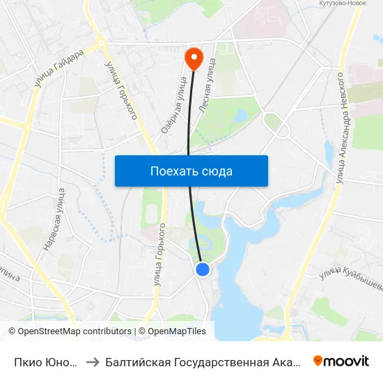 Пкио Юность (Из Центра) to Балтийская Государственная Академия Рыбопромыслового Флота. Корпус 3 map