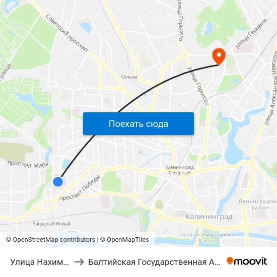 Улица Нахимова (На Ул. Энгельса) to Балтийская Государственная Академия Рыбопромыслового Флота. Корпус 3 map