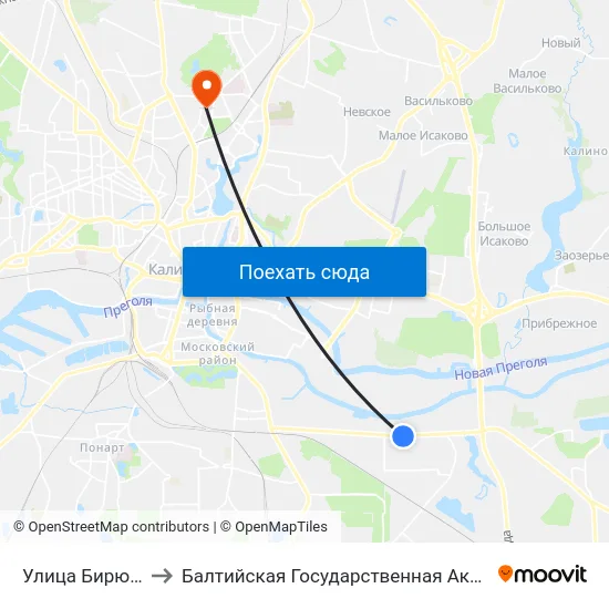 Улица Бирюзовая (Из Центра) to Балтийская Государственная Академия Рыбопромыслового Флота. Корпус 3 map