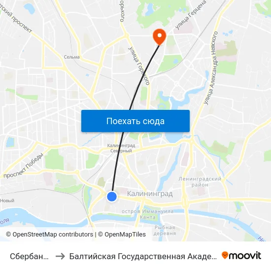 Сбербанк (Из Центра) to Балтийская Государственная Академия Рыбопромыслового Флота. Корпус 3 map