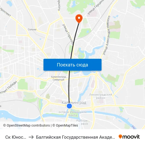 Ск Юность (В Центр) to Балтийская Государственная Академия Рыбопромыслового Флота. Корпус 3 map