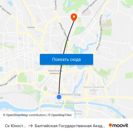 Ск Юность (Из Центра) to Балтийская Государственная Академия Рыбопромыслового Флота. Корпус 3 map