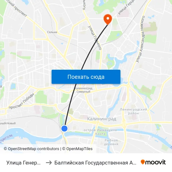 Улица Генерала Буткова (В Центр) to Балтийская Государственная Академия Рыбопромыслового Флота. Корпус 3 map