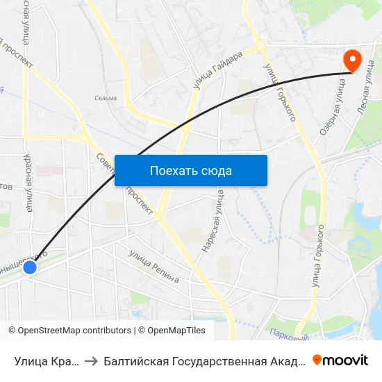 Улица Красная (В Центр) to Балтийская Государственная Академия Рыбопромыслового Флота. Корпус 3 map