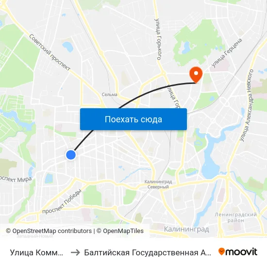Улица Коммунальная (Из Центра) to Балтийская Государственная Академия Рыбопромыслового Флота. Корпус 3 map