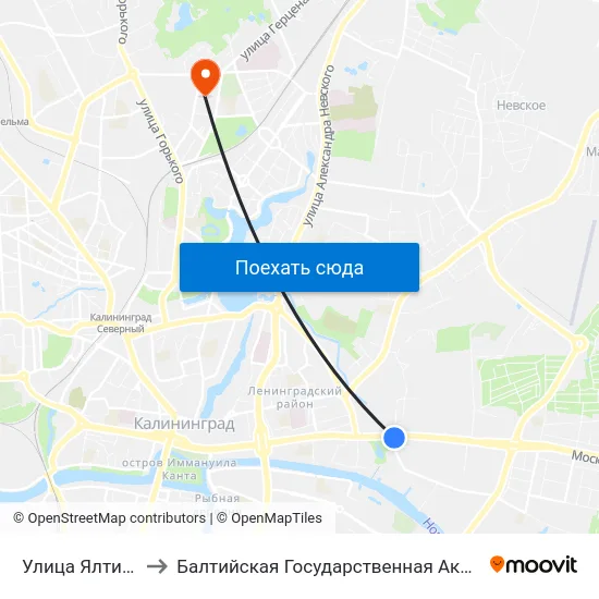 Улица Ялтинская (Из Центра) to Балтийская Государственная Академия Рыбопромыслового Флота. Корпус 3 map