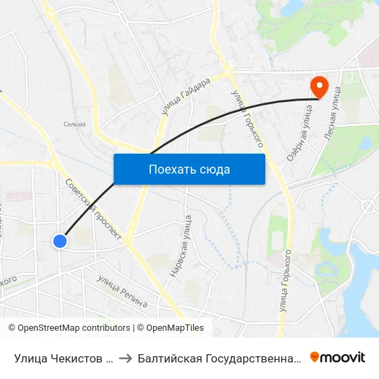 Улица Чекистов (На Ул. Космонавта Леонова) to Балтийская Государственная Академия Рыбопромыслового Флота. Корпус 3 map