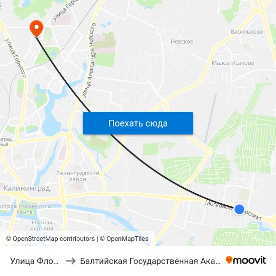 Улица Флотская (Из Центра) to Балтийская Государственная Академия Рыбопромыслового Флота. Корпус 3 map