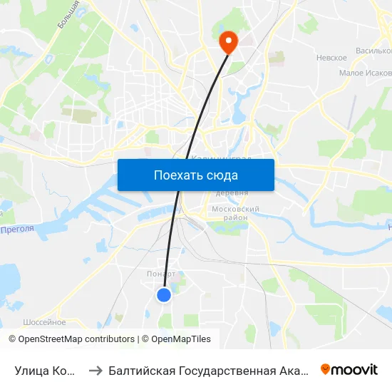 Улица Коммунистическая to Балтийская Государственная Академия Рыбопромыслового Флота. Корпус 3 map