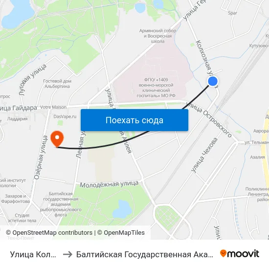 Улица Колхозная (В Центр) to Балтийская Государственная Академия Рыбопромыслового Флота. Корпус 3 map