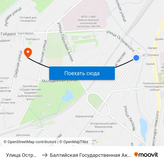 Улица Островского (Из Центра) to Балтийская Государственная Академия Рыбопромыслового Флота. Корпус 3 map