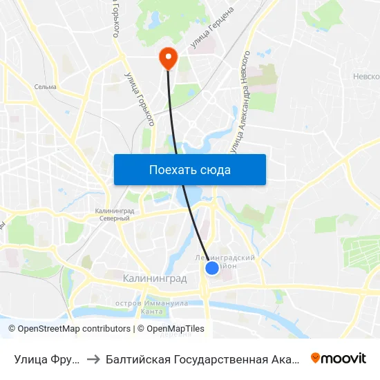 Улица Фрунзе (Из Центра) to Балтийская Государственная Академия Рыбопромыслового Флота. Корпус 3 map