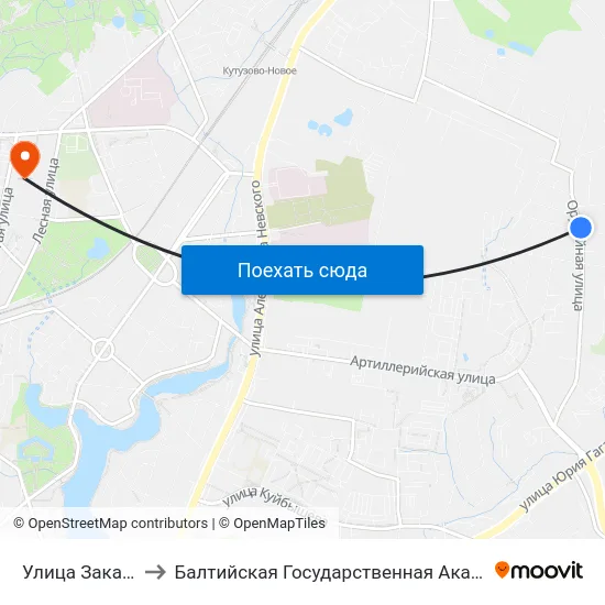 Улица Закатная (Из Центра) to Балтийская Государственная Академия Рыбопромыслового Флота. Корпус 3 map