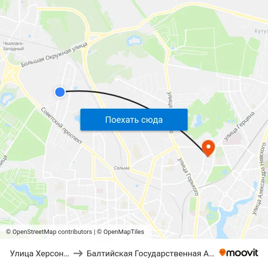 Улица Херсонская (По Требованию) to Балтийская Государственная Академия Рыбопромыслового Флота. Корпус 3 map