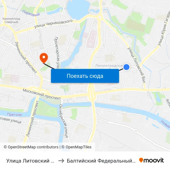Улица Литовский Вал (На Ул. Фрунзе, В Центр) to Балтийский Федеральный Университет Имени Иммануила Канта map