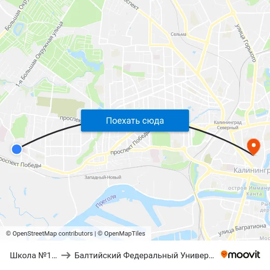 Школа №19 (В Центр) to Балтийский Федеральный Университет Имени Иммануила Канта map