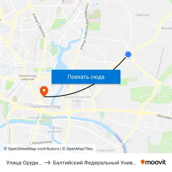 Улица Орудийная (В Центр) to Балтийский Федеральный Университет Имени Иммануила Канта map