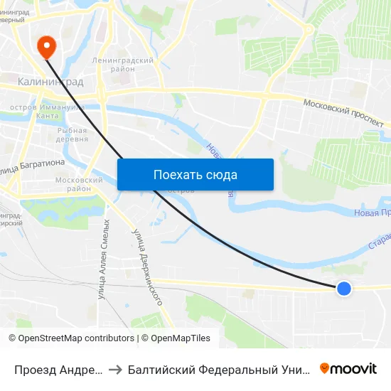 Проезд Андреевский (В Центр) to Балтийский Федеральный Университет Имени Иммануила Канта map