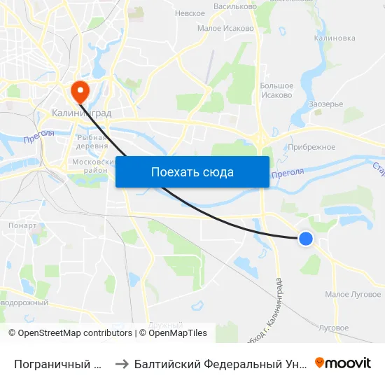 Пограничный Институт (Из Центра) to Балтийский Федеральный Университет Имени Иммануила Канта map
