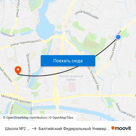 Школа №2 (Из Центра) to Балтийский Федеральный Университет Имени Иммануила Канта map