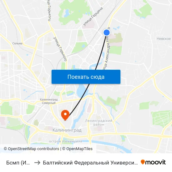 Бсмп (Из Центра) to Балтийский Федеральный Университет Имени Иммануила Канта map