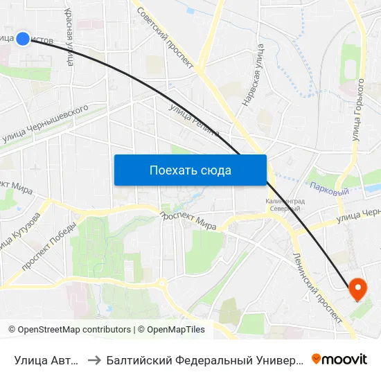 Улица Авторемонтная to Балтийский Федеральный Университет Имени Иммануила Канта map