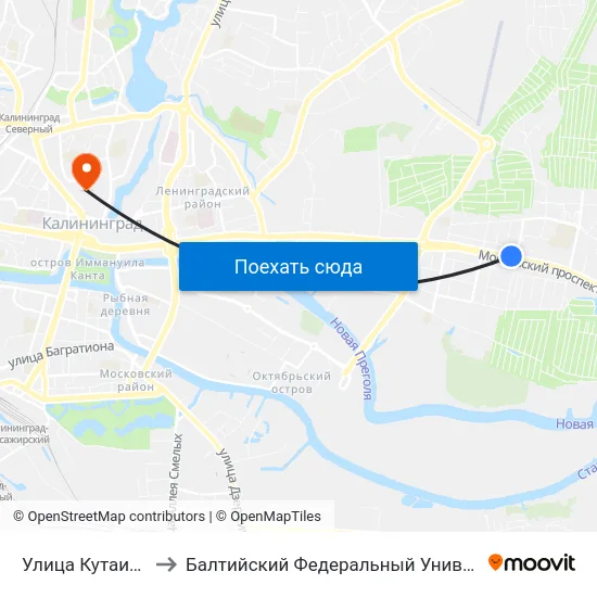 Улица Кутаисская (В Центр) to Балтийский Федеральный Университет Имени Иммануила Канта map