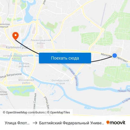 Улица Флотская (В Центр) to Балтийский Федеральный Университет Имени Иммануила Канта map