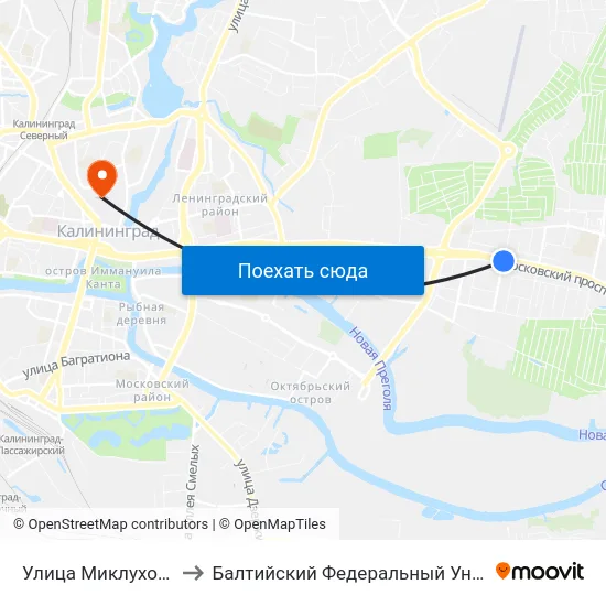 Улица Миклухо-Маклая (Из Центра) to Балтийский Федеральный Университет Имени Иммануила Канта map