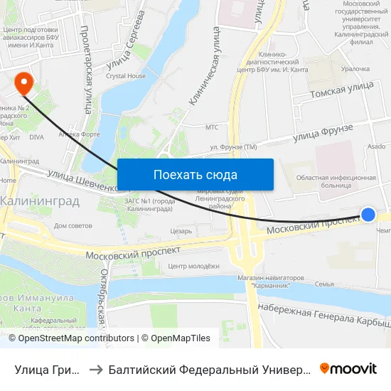 Улица Грига (В Центр) to Балтийский Федеральный Университет Имени Иммануила Канта map
