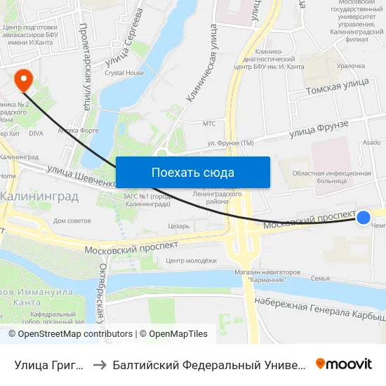 Улица Грига (Из Центра) to Балтийский Федеральный Университет Имени Иммануила Канта map